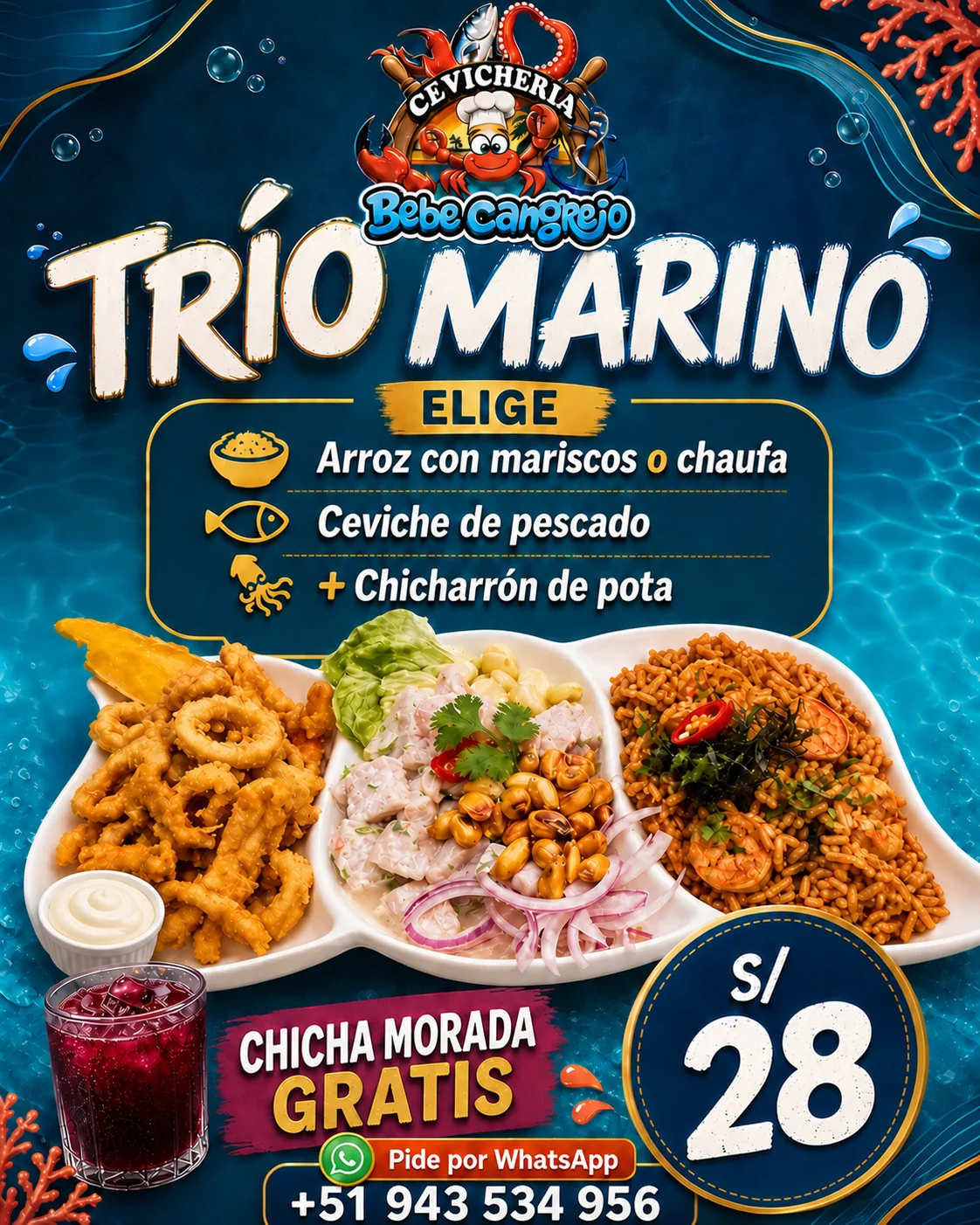 Trío Marino con ceviche de pescado a S/28